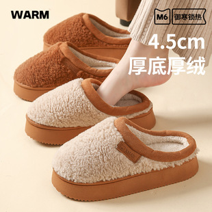 4.5cm���С������që�q����Ь��Ů�Ӽұ�ů�Ӻ�����i�ض���