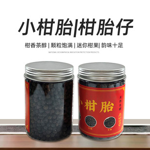 ������껡�С��̥����С��̥�ݲ�����ƿ�bС��̥125��