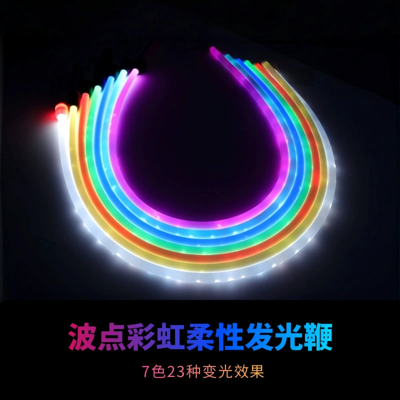 Волновой точки Радужная гибкая трубка Сцена светится