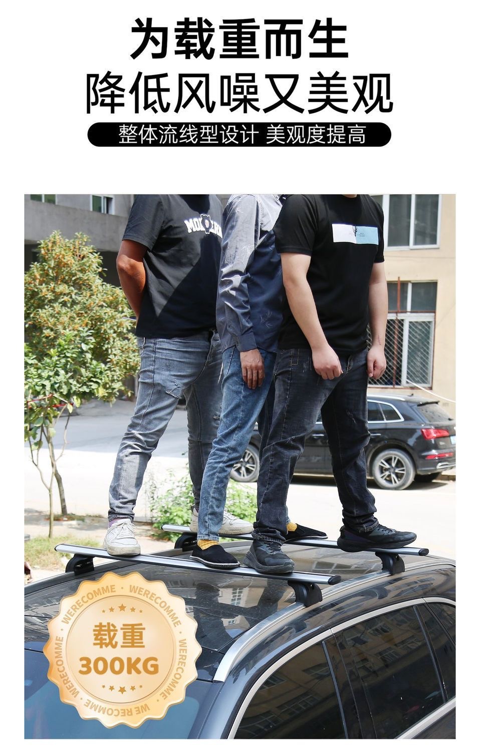 Universal Car Roof Tent Crossbar Aluminum Alloy Roof Tent for Outdoor Self-Driving Travel, Thickened Heavy-Duty Roof Luggage Rack
