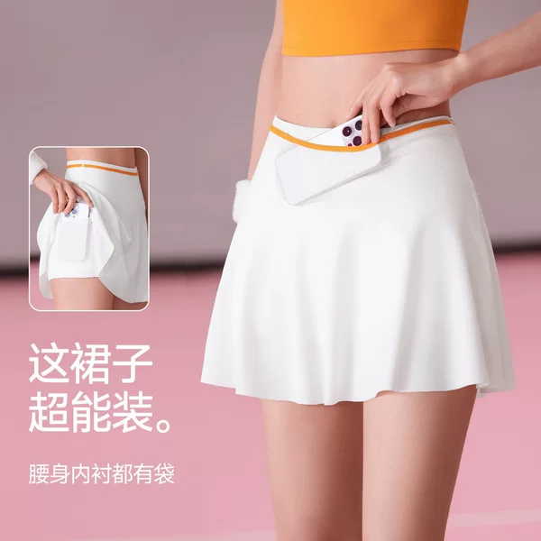 ALO sports yoga fitness skirt for women, pleated half skirt, faux two-piece sports short skirt, elastic quick-dry A-line skirt wholesale