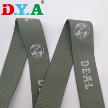 来图制定LOGO提花提字松紧带氨纶高弹力字母内裤橡筋带弹力头灯带