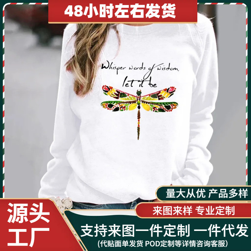 Amazon Ebay Hope Independent Station Butterfly Pattern Long Sleeve Crew Neck Sweatshirt Women's Wool Crew Neck Top