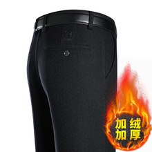 品牌2025新款男士中年休闲裤宽松50到60岁秋冬加绒加厚高腰西裤厚