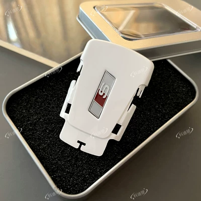 New Audi A4L A5 Q5L: Car Keys - audi-b-model-s-piano-paint-rear-shell-white