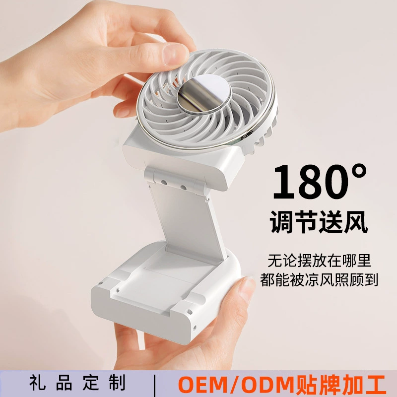 Двойной складной охлаждающий вентилятор, многофункциональный ручной вентилятор с ледяным компрессом, студенческий зарядный мини-USB-вентилятор, подвесной на шею, настольный