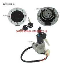 ����1000�������65000R��ľGS����XR10ȫĦ�г���װ���TLSV����
