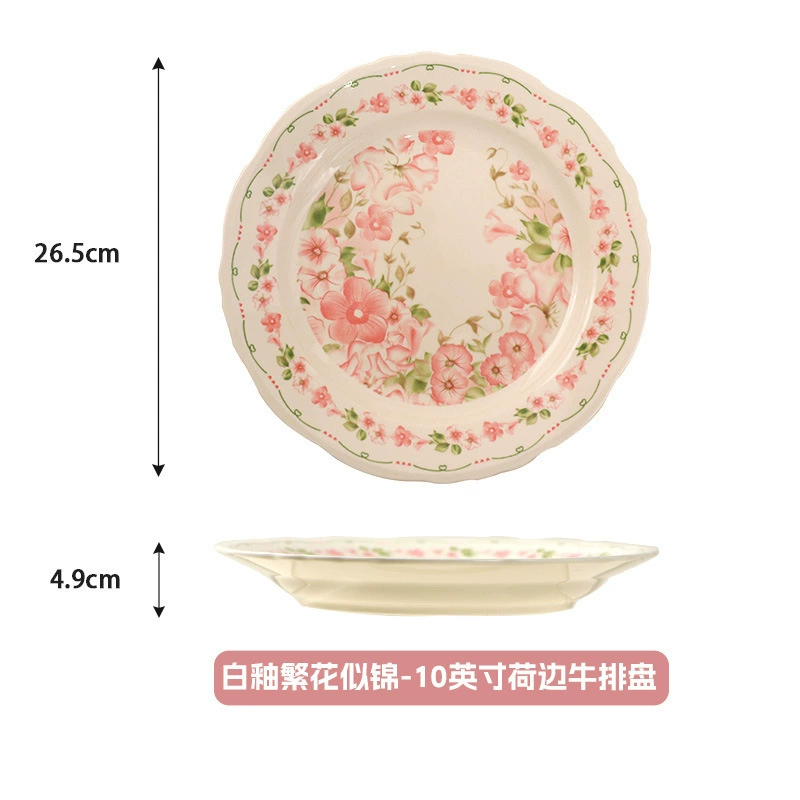 Underglaze Ceramic Tableware — Blooming Flowers Ruffled Plates & Bowls, Multiple Sizes (4–12" )