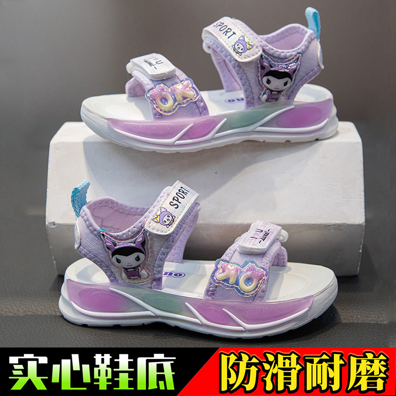 Non-slip, purple, soft sole