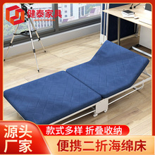 ���۴��ۯB�������p�˴��k�����ݼ�����˯�����״���܊��ľ�崲