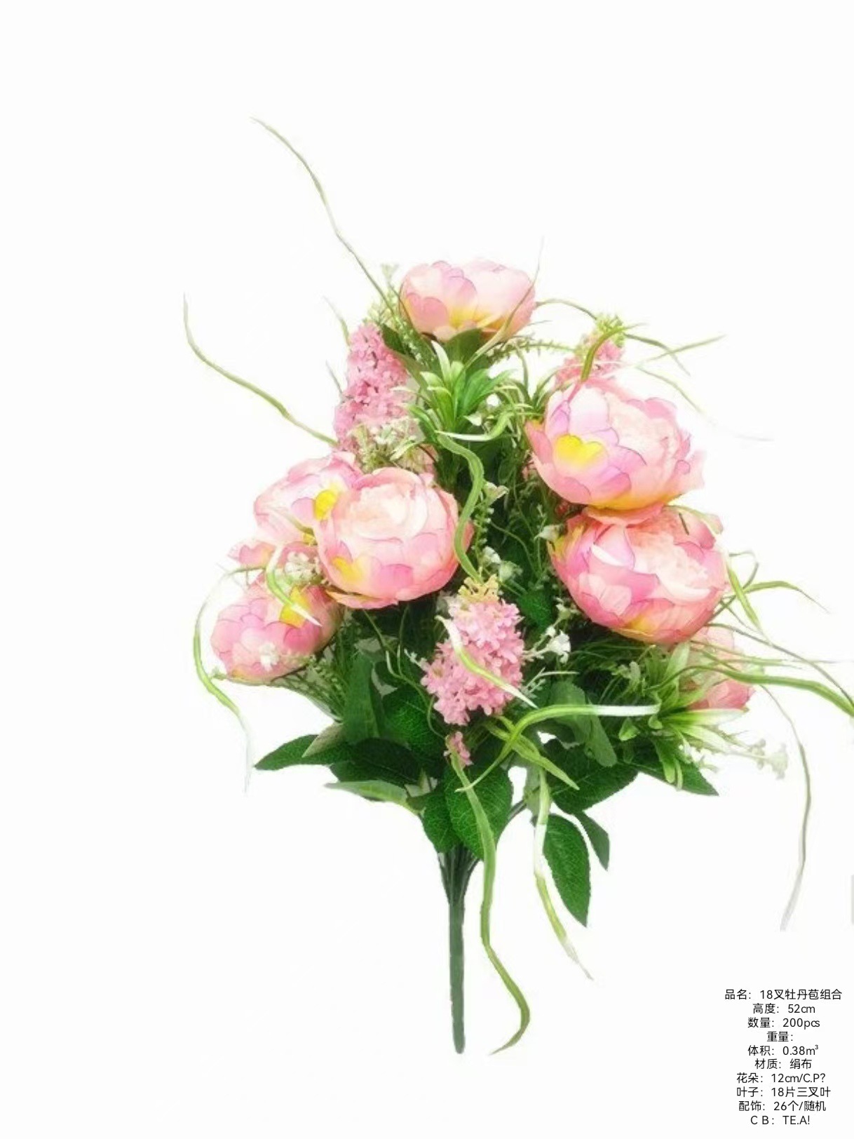 4c6091958760c96708ae2e337de104