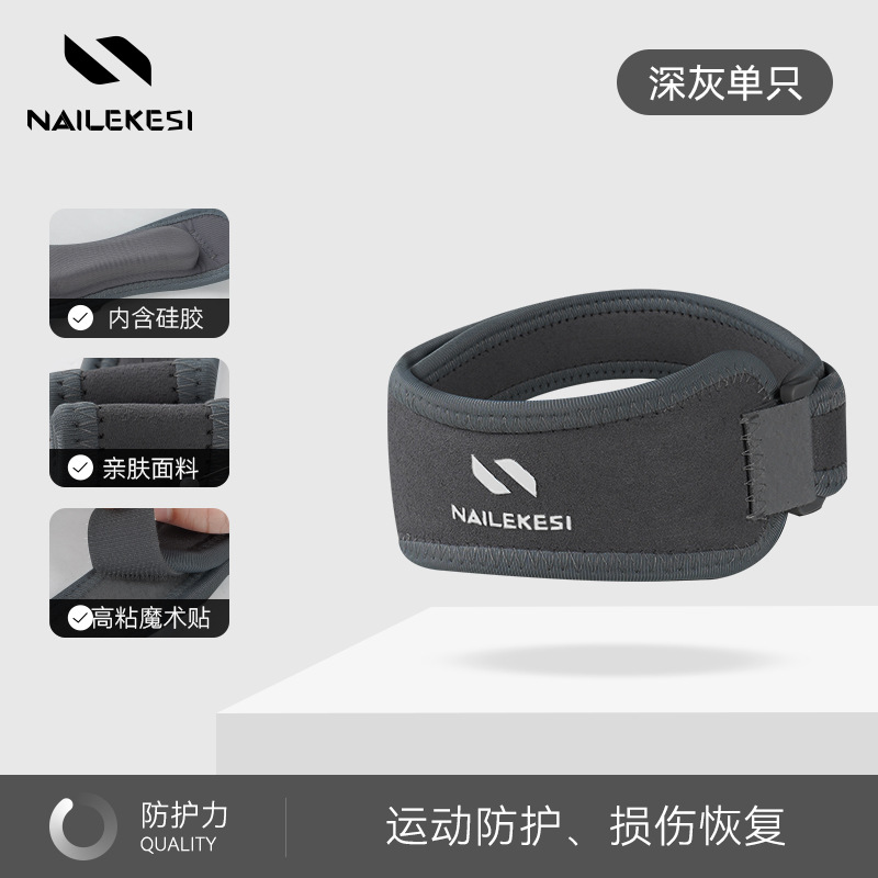 Paquete único gris oscuro