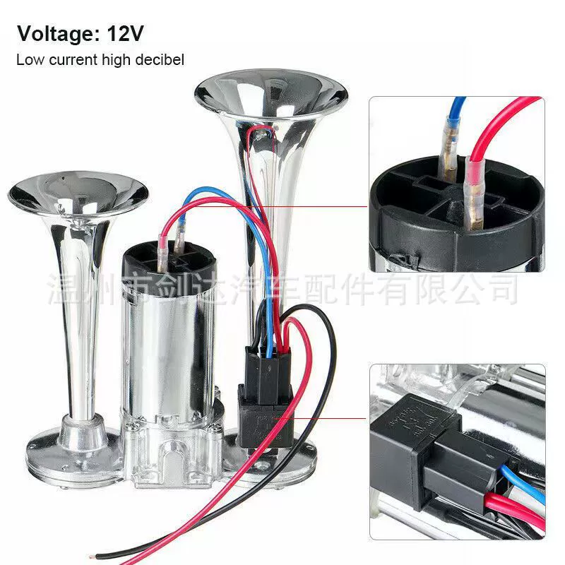 Двухтрубный воздушный динамик 600DB компрессор автомобиля мотоцикл через границу