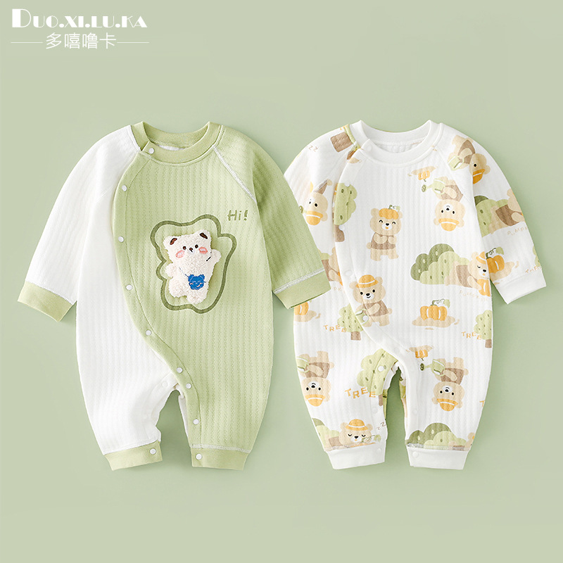 Demi-season children's overall for new born