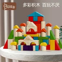 王子妈妈 Wooden constructor, toy, early education, 3-6 years