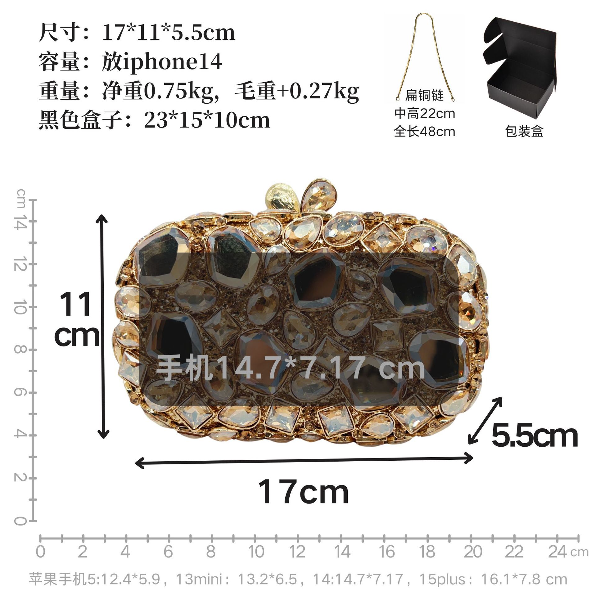 Túi clutch nữ đính đá cắt kính kim cương dây đeo vai dự tiệc — Bạc AB chi tiết 1