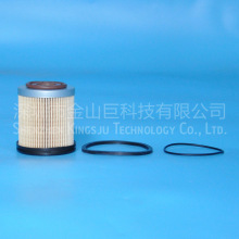 多功能小型燃油滤清器R11T R11S柴油 汽油滤清器 油水分离器