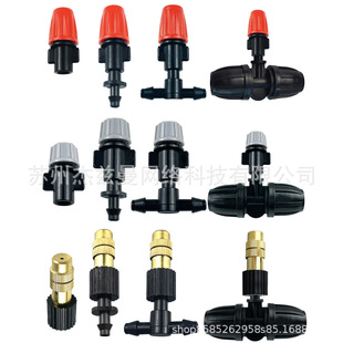 �ι���ϵ�y���F���^�M��20pcs50pcs/�� ���{���F����ˮ�ӝ񽵜�