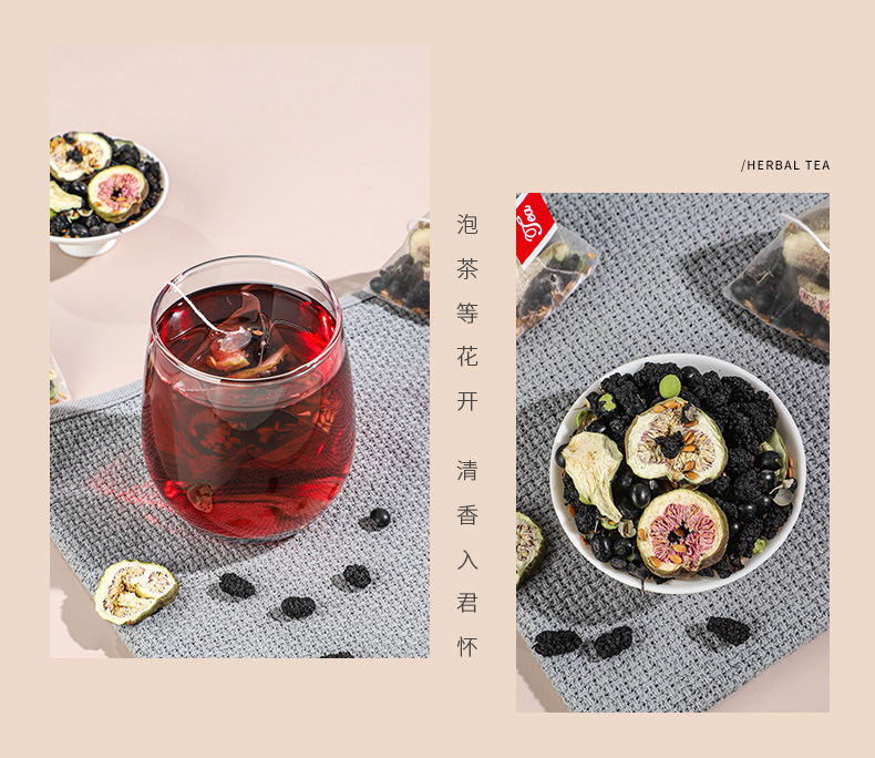 Flax Seed Fig Mulberry Tea Sang Shen Hei Gou Qi Wellness Tea 10g x 25 Pyramid Tea Bags Sugar Free in use