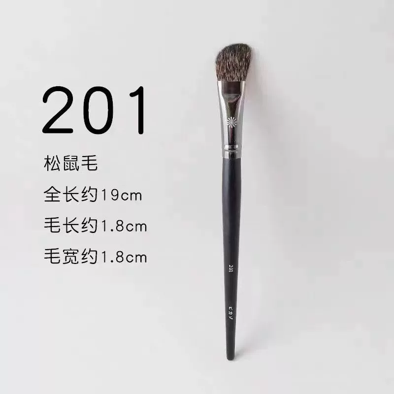 П Pony рекомендует 209 Picasso 201 угловая головка белка ноздревой теневой кисть теневой кисть животного волоса тени кисть макияж