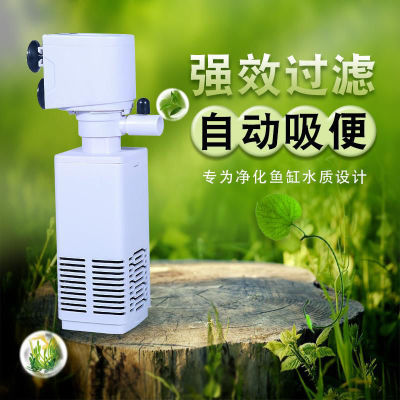 fish tank filter Triple Circulating pump Built-in small-scale Aerobics Submersible pump One piece wholesale Independent