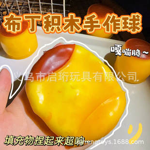 ���ǲ����������Ʒ����W���p�����֨֨�eľ��������󘷰lй