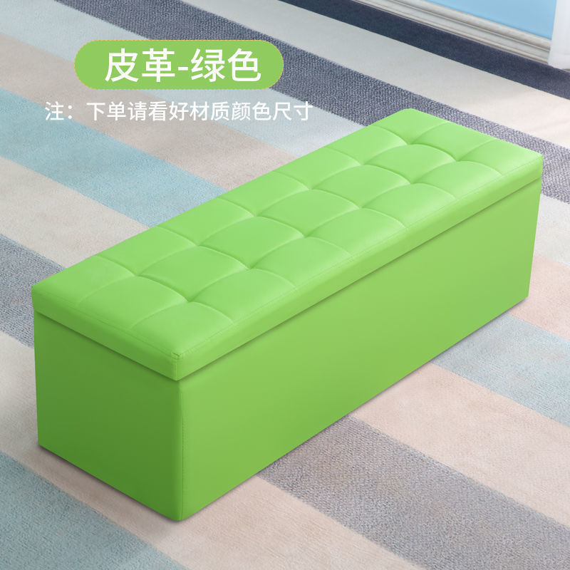 ソファスツール、衣料品店の長い収納フィッティングルームスツール、休憩スツール、玄関靴交換スツール、大人が座ることができる収納スツール|undefined