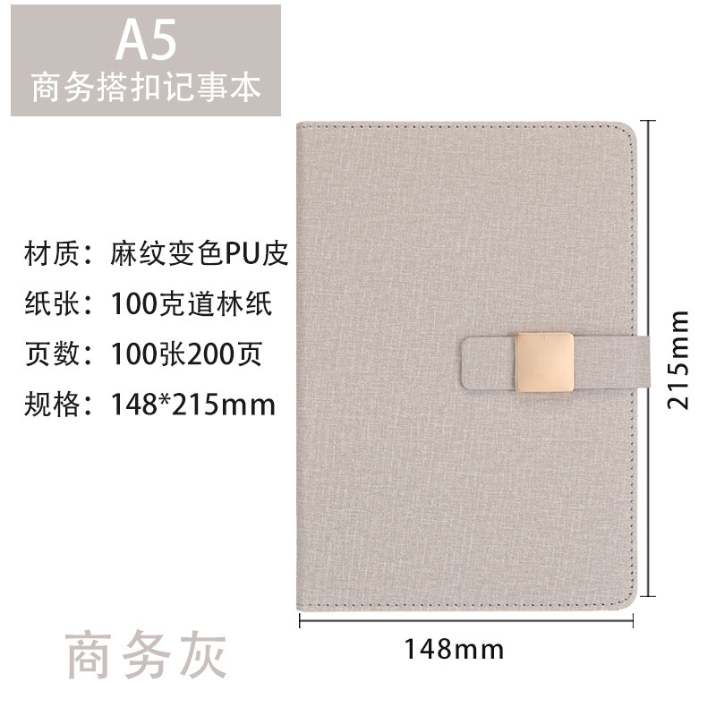 ノートa5ビジネスシンプルins大学生メモ帳文芸精致バックル皮面日記帳b 5カスタム|undefined