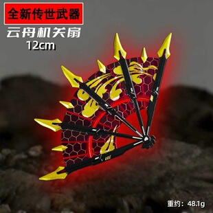 ��ƽ��Ӣ�Α���߅ģ�͵�����ۙC�P���әC�״󵶻��浶��ˇƷ�[��