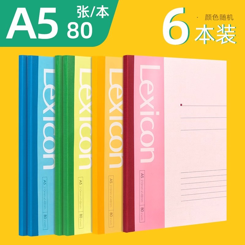 A5 Cuaderno de notas grande A4 Cuaderno de notas grueso B5 Cuaderno de papel de papel de papel de papel