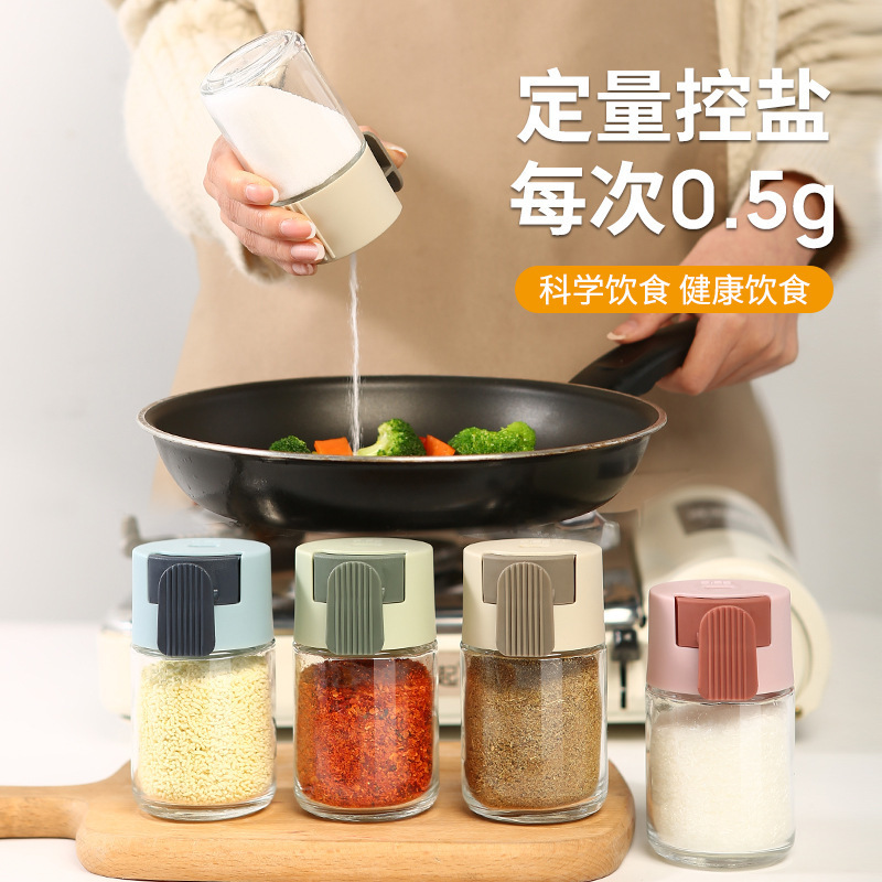 Glass seasoning bottle press quantitative 0.5g salt -controlled tank…