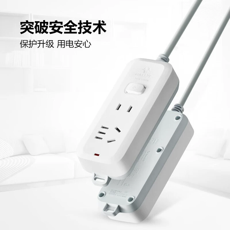 [【официальный флагманский магазин】 удлинитель с настенным блоком розеток USB для дома, многофункциональная вилка с длинным шнуром, с несколькими гнездами]