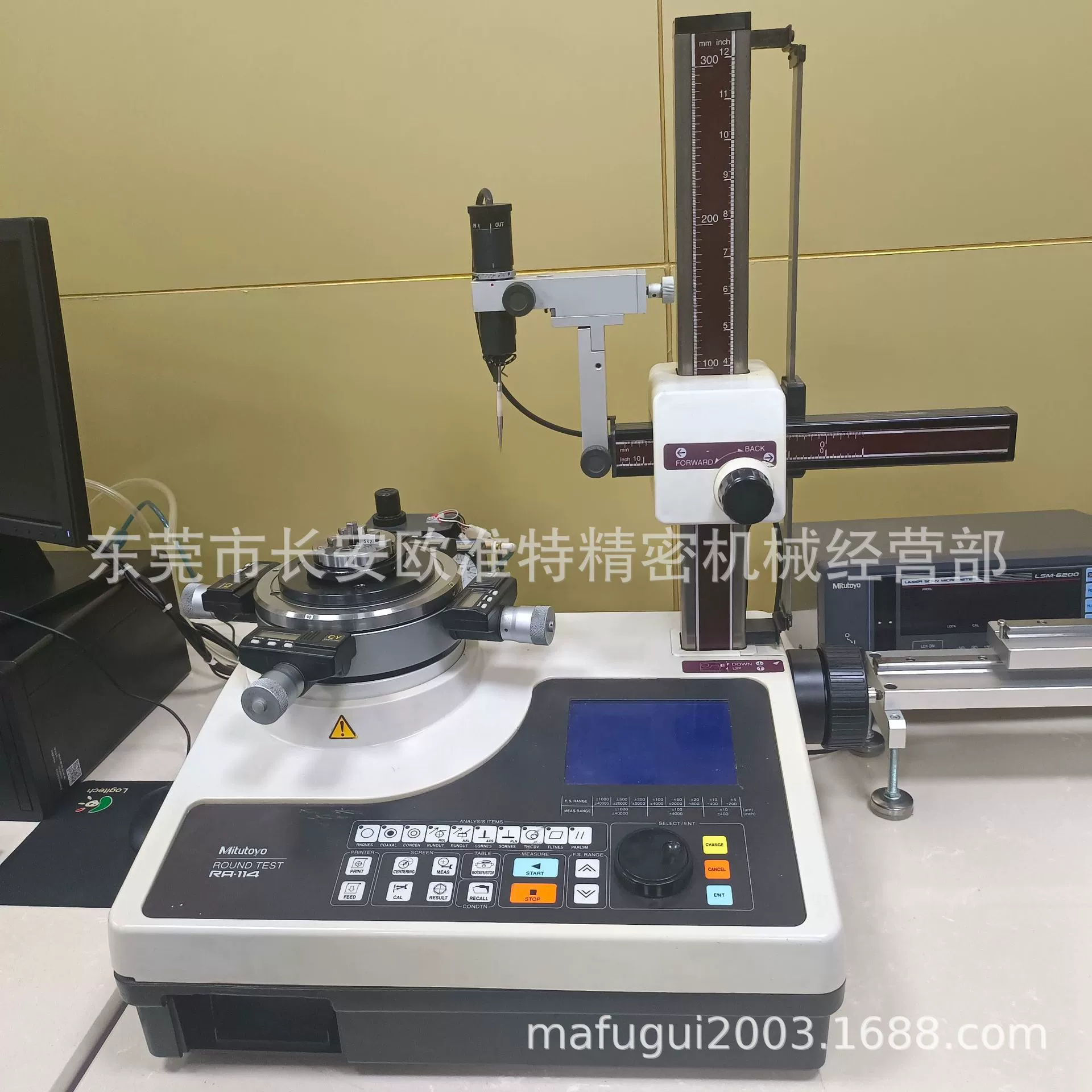 Dongguan Ozhong Recycle концентрический измеритель коаксиального измерителя RA-114 Mitutoyo