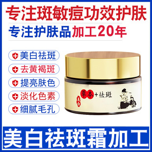 ����������˪�������COEM�������ܹ���377���˪��˪�ӹ��N��