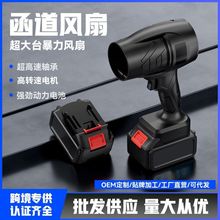 �늱��L�C�������L�u݆�������~�C���I���L�C��y�ֳ�늄Ӵ�ѩ�C