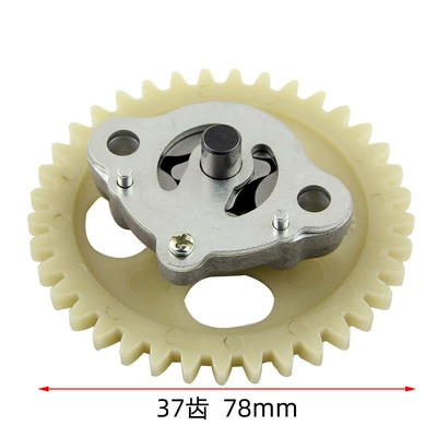 Motorcycle engine and accessories oil pump Majst oil