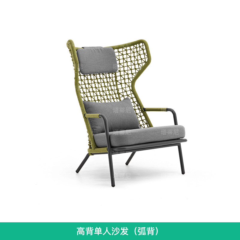 Sofá de exterior tejido con cuerda, silla de ocio creativa de diseño para patio y jardín, sofá impermeable y resistente al sol para terraza de villa. image 9