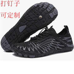 Watershoes沙滩鞋室内健身鞋水鞋跨境溯溪鞋涉水鞋赶海潜水鞋打扣