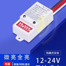 ledütwӕrģKԄW12-24V΢_Б_P