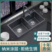 �N���Ӻ�ˮ���ײ��p�ۺڼ{��ϴ����ֹ�304���P�ϴ����̨��̨��