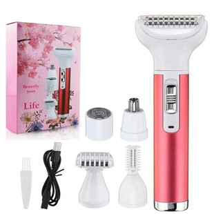 Five-in-one multifunctional women's hair shaving device nose hair trimmer hair removal device eyebrow trimmer underarm leg hair shaving device