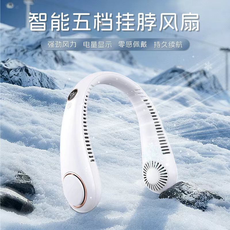 Neck-Hanging Fan USB Mini Fan Portable Outdoor Hands-Free Neck Fan Strong Wind Bladeless Portable Sports Fan