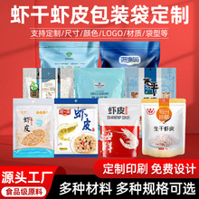 �r���rƤ���b�����Əͺ������Է��X������߅���߅��ʳƷ���b��