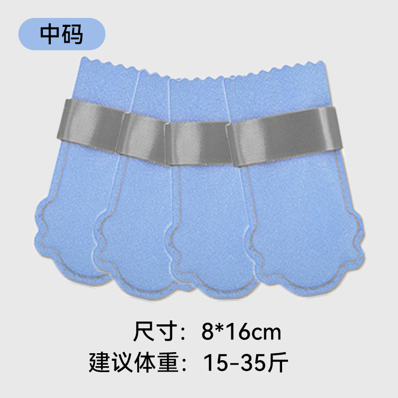 Botas antiesquí para mascotas de otoño y invierno, zapatos para perros calientes, zapatos de peluche para perros pequeños y medianos que osos