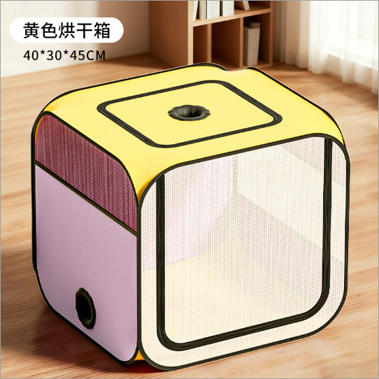 황자 배색 스몰 사이즈