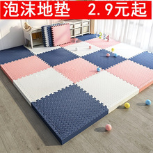 ��ĭƴ�ӵ؉|�Ӻ��ˤ�͏d�҃����ݝM䁵ذ�|�����|ƴ�ӵ؉|���d