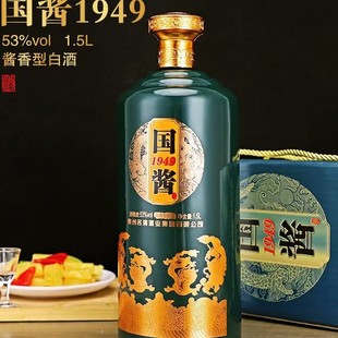 ���m���u1949�u����53�Ȱ׾�1500ml�Y���b�ͶY��[̨