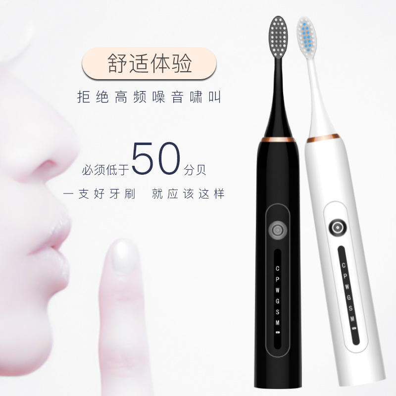 Soft-bristle toothbrush, water flosser, charging type, full-automatic, adult and children universal electric toothbrush, ultrasonic