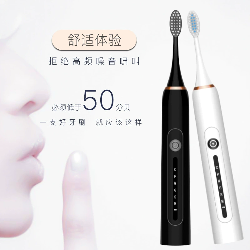 (Cross-border trading), soft automatic rechargeable toothbrush, for beloved