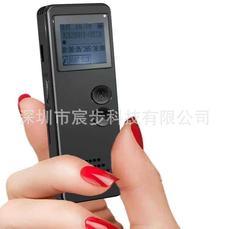 跨境大屏外插TF卡录音器复读声控时间充电池多国语言录音笔